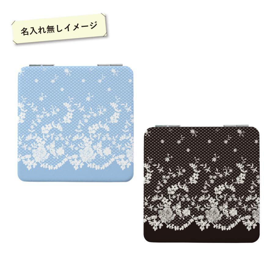 コンパクトミラー 手鏡 名入れ 両面印刷 ダブルミラー 四角型 拡大鏡