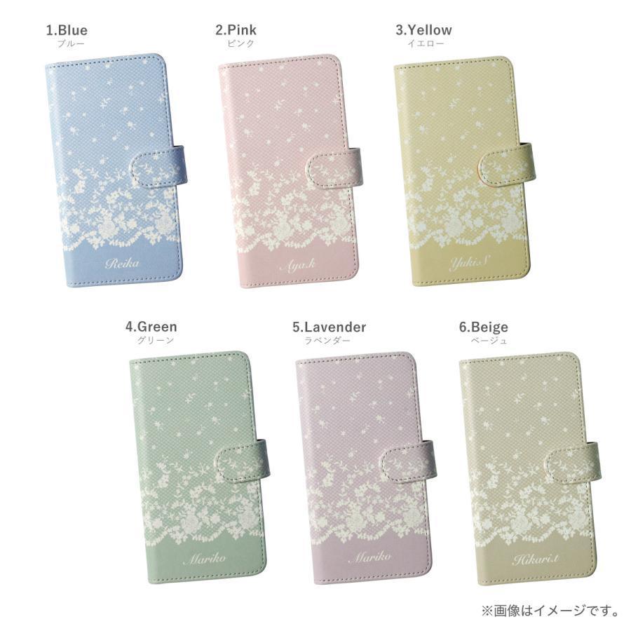 AQUOS wish 3 SH-53D A302SH 手帳型ケース スマホケース 手帳型 花柄