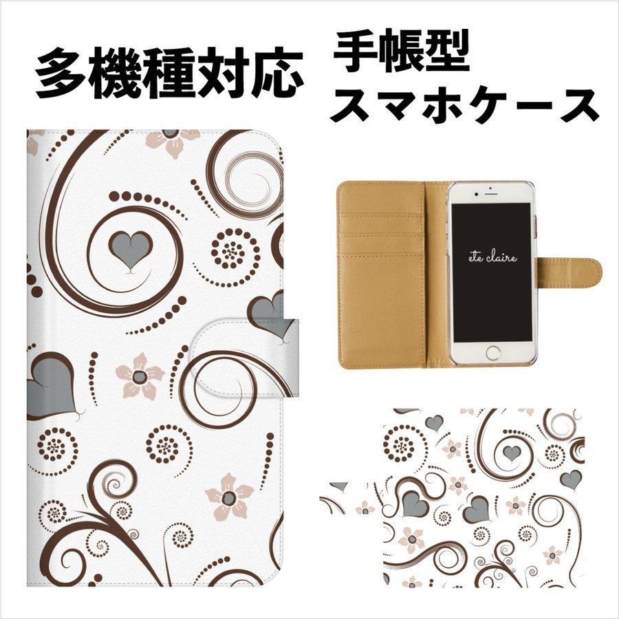 Xperia10 Iii Xperia1 Iv Xperia8 Lite Xperia5 Iii Xperiaace Ii Xperia スマホケース 手帳型 花柄 フラワー カラフル パステル Flower003 Xperia デザイン雑貨ange Yahoo 店 通販 Yahoo ショッピング