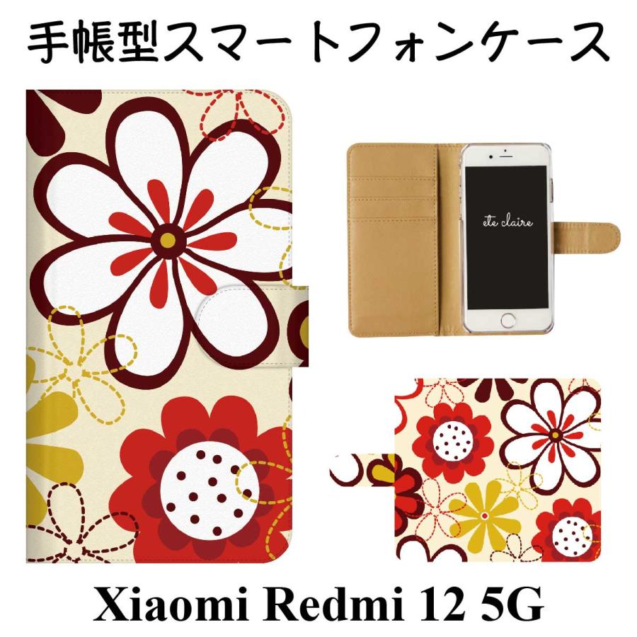 Xiaomi Redmi 12 5G スマホケース 手帳型 花柄 フラワー : デザイン