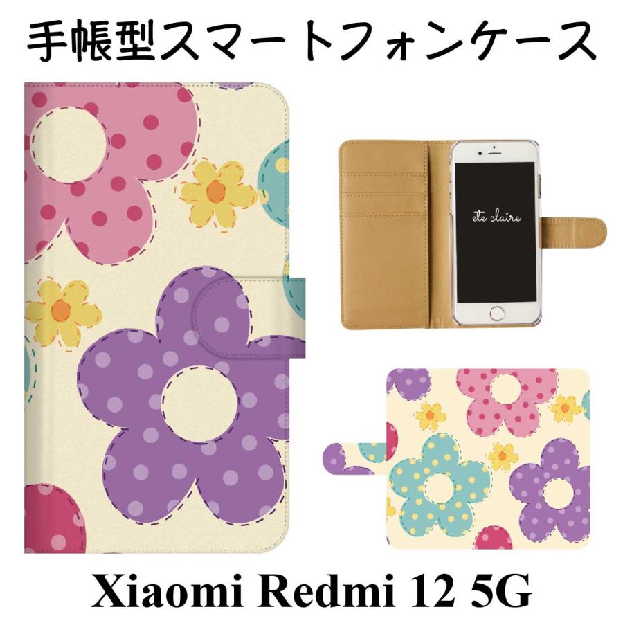 Xiaomi Redmi 12 5G スマホケース 手帳型 花柄 フラワー Xiaomi Redmi 12 5G スマホケース 手帳型 花柄 フラワー