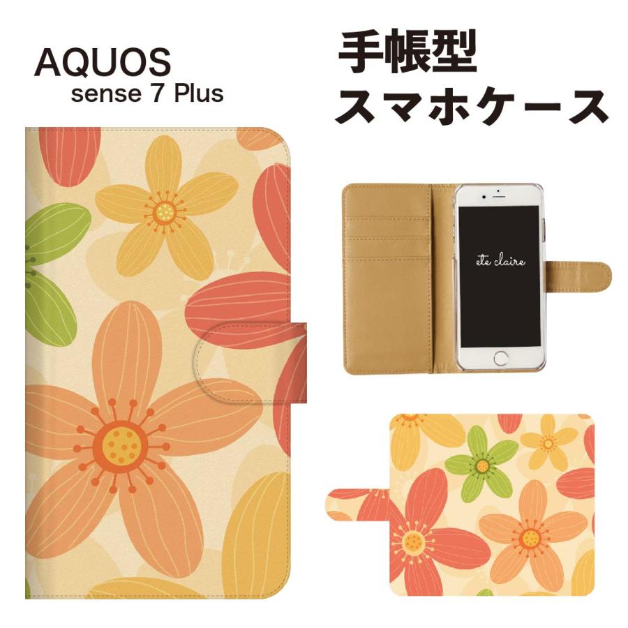 お値下げ本日中/ウッド三線 花柄デザイン ケース付き AQUOS sense 7 Plus スマホケース 手帳型 花柄 フラワー : デザイン