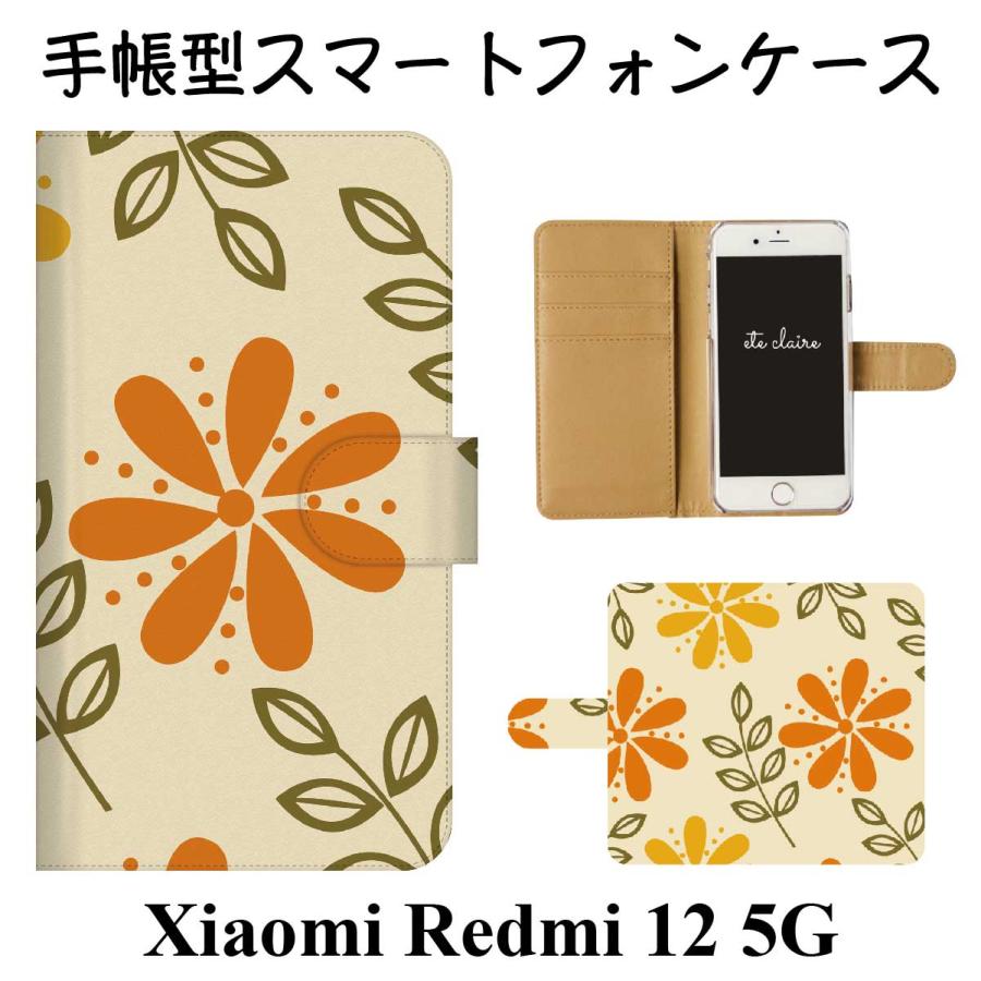Redmi 12 5G（花） Xiaomi Redmi 12 5G スマホケース 手帳型 花柄 フラワー