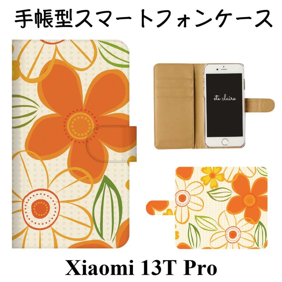 Xiaomi 13T Pro スマホケース 手帳型 花柄 フラワー : デザイン雑貨