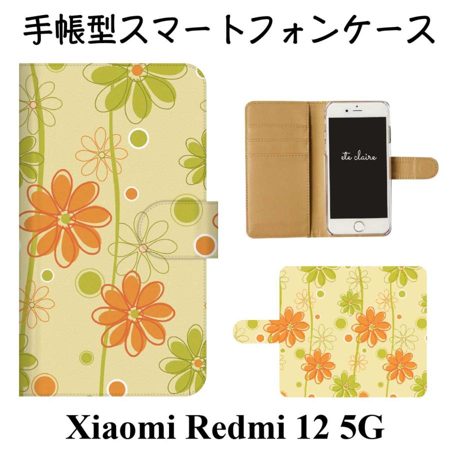 Redmi 12 5G（花） Redmi 12 5G Redmi12 ケース note 11 Pro レドミノート10JE