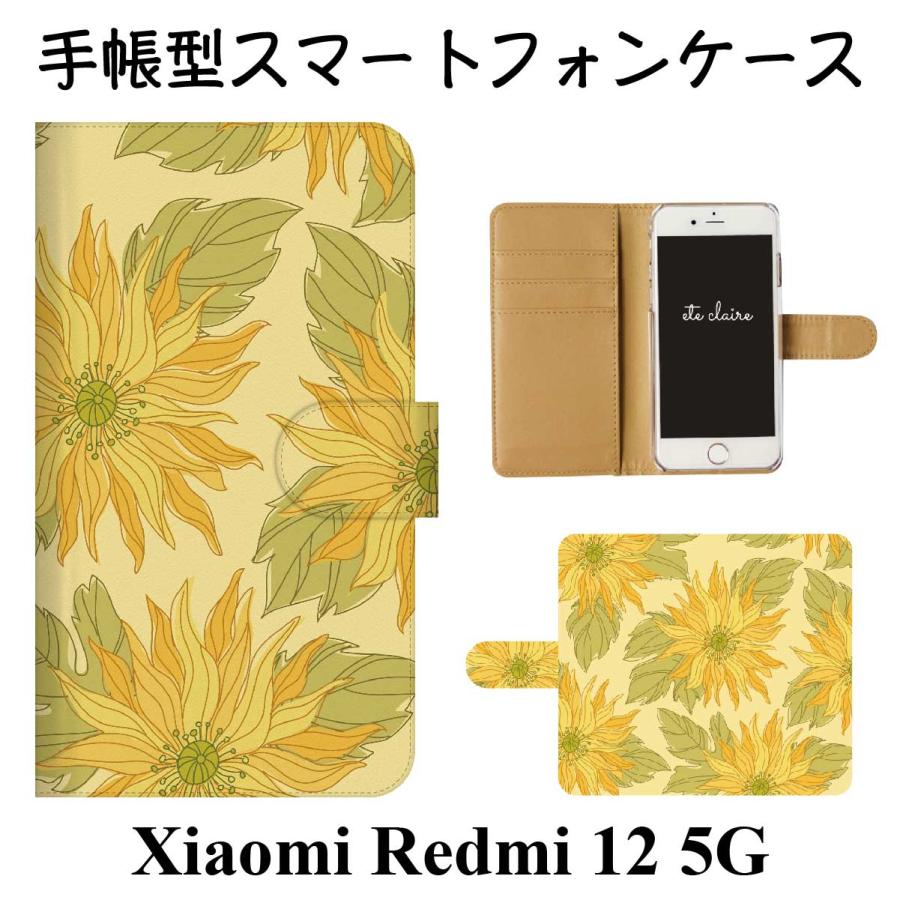 Redmi 12 5G（花） Redmi 12 5G Redmi12 ケース note 11 Pro レドミノート10JE