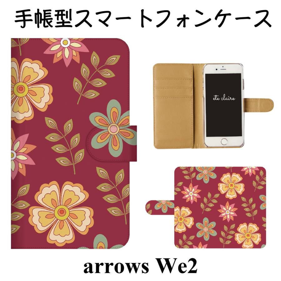 arrows We2 F-52E FCG02 M07 スマホケース 手帳型ケース 花柄 フラワー