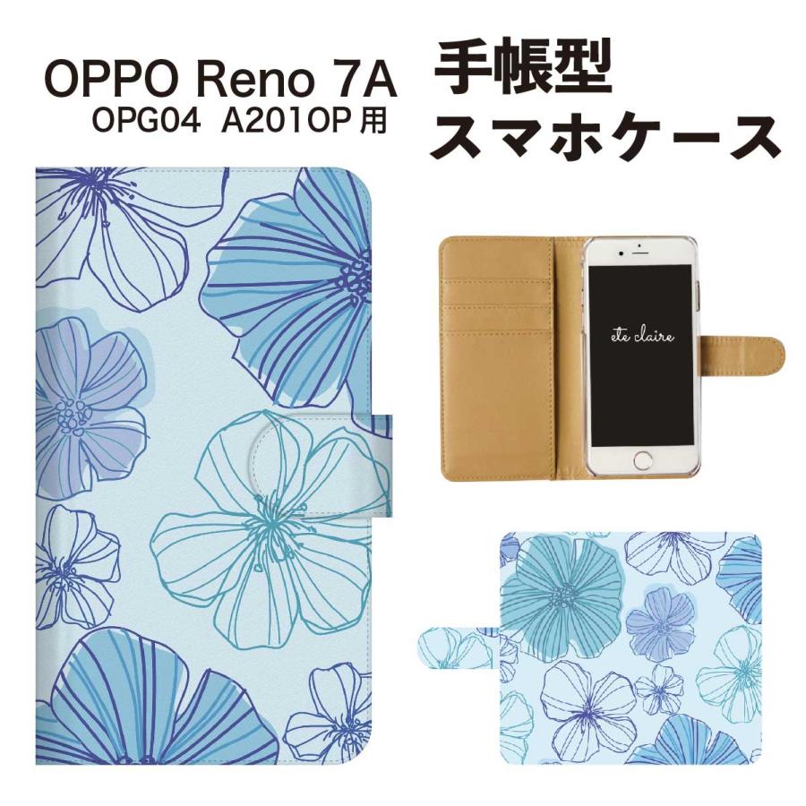 OPPO Reno 7A OPG04 スマホケース 手帳型 花柄 フラワー : デザイン