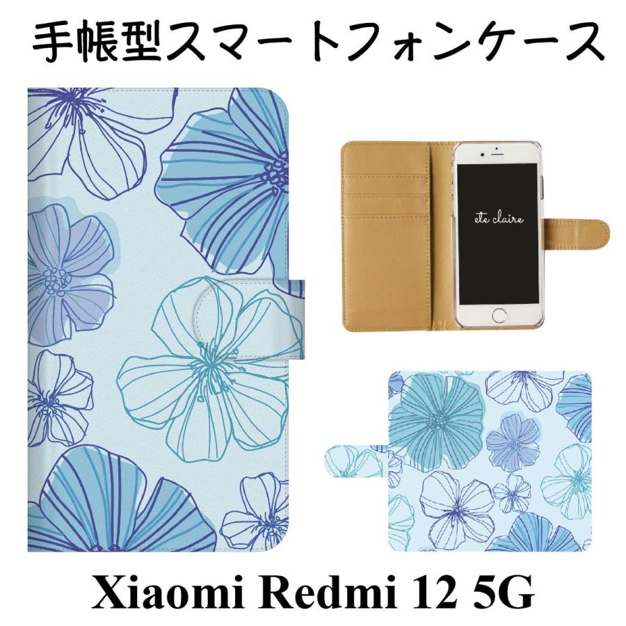 Xiaomi Redmi 12 5G スマホケース 手帳型 花柄 フラワー : デザイン