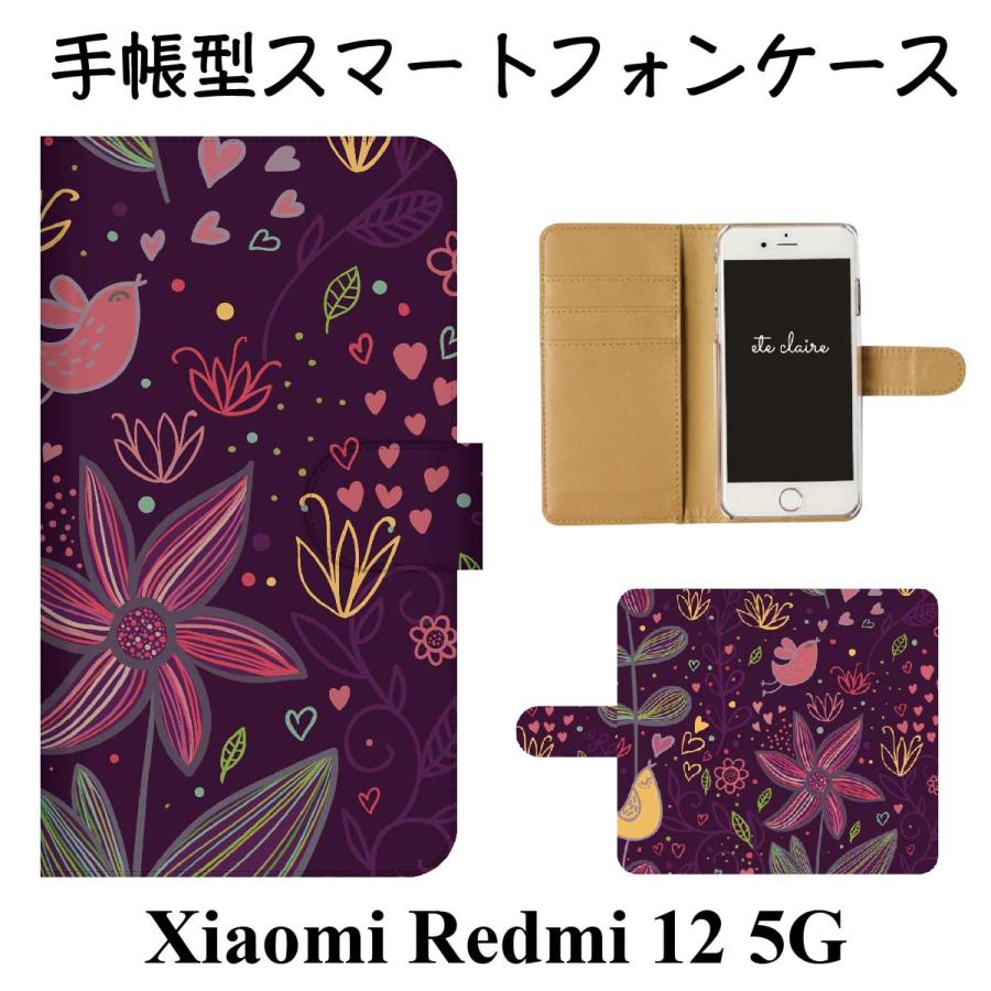 Redmi 12 5G（花） Redmi 12 5G Redmi12 ケース note 11 Pro レドミノート10JE