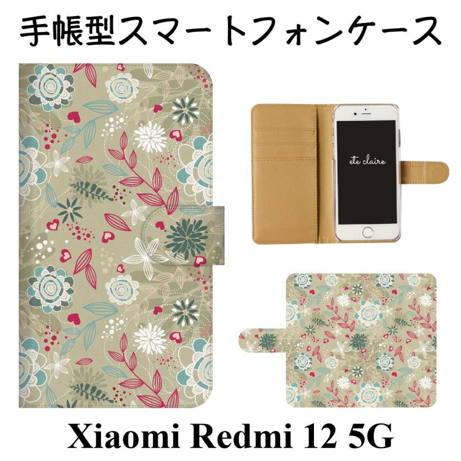 Xiaomi Redmi 12 5G スマホケース 手帳型 花柄 フラワー