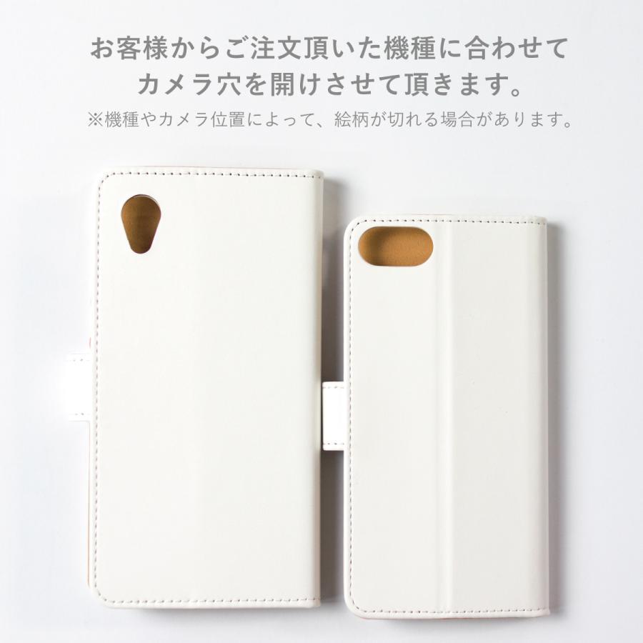Xiaomi 13T Pro スマホケース 手帳型 花柄 フラワー｜agent-n｜04