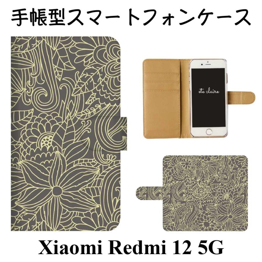 Redmi 12 5G（花） Redmi 12 5G Redmi12 ケース note 11 Pro レドミノート10JE