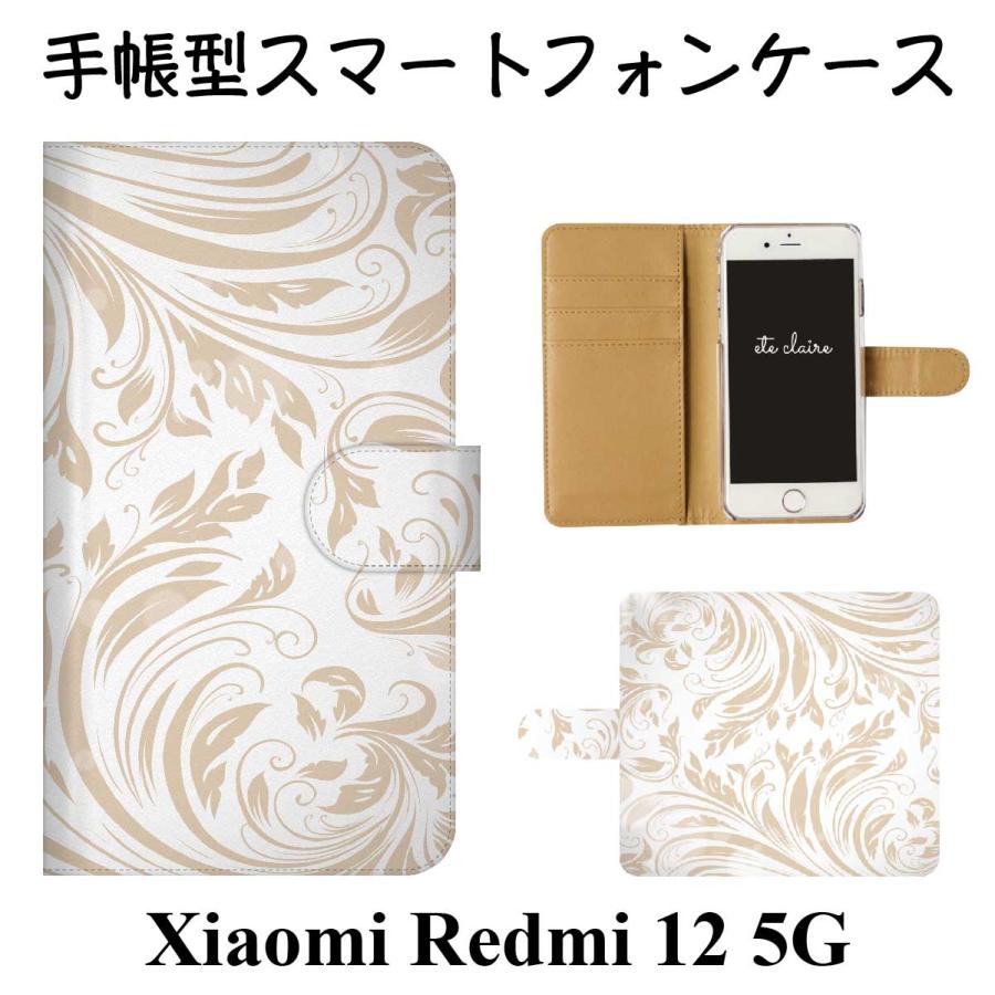 Xiaomi Redmi 12 5G スマホケース 手帳型 花柄 フラワー