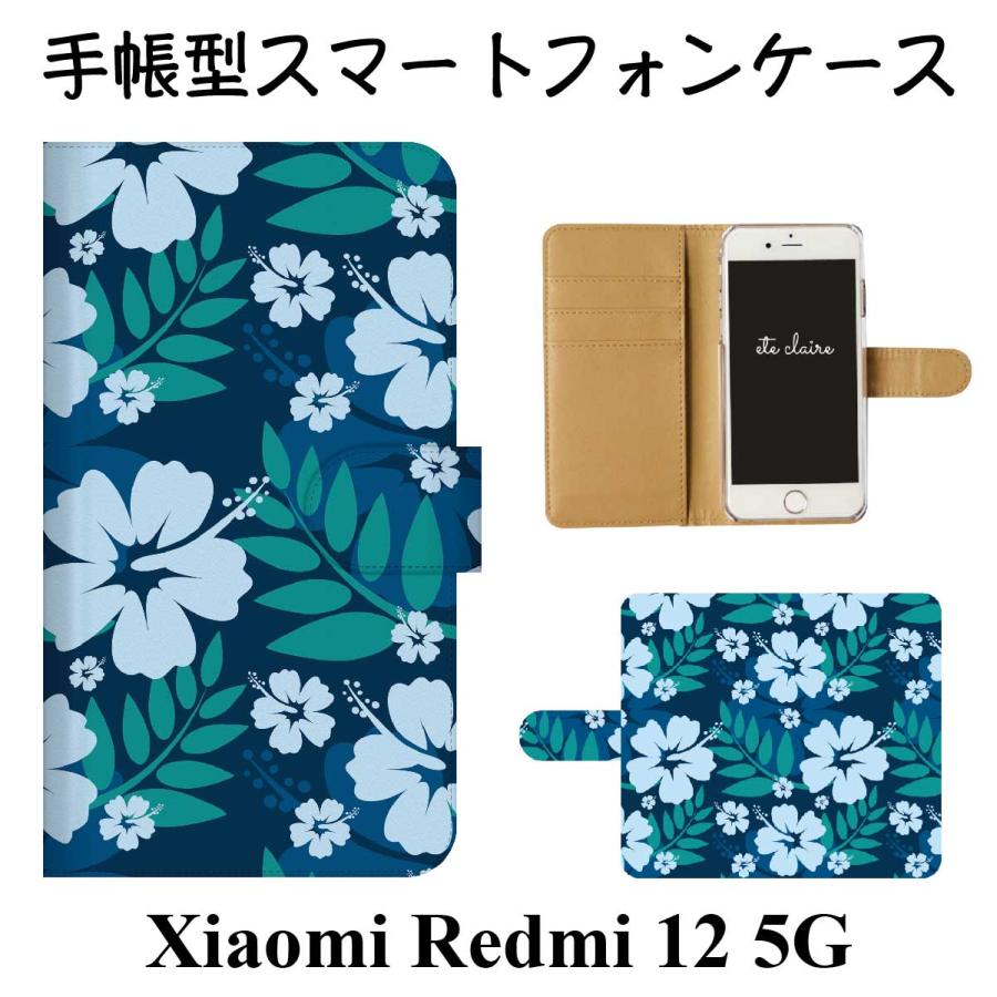 Xiaomi Redmi 12 5G スマホケース 手帳型 花柄 フラワー : デザイン