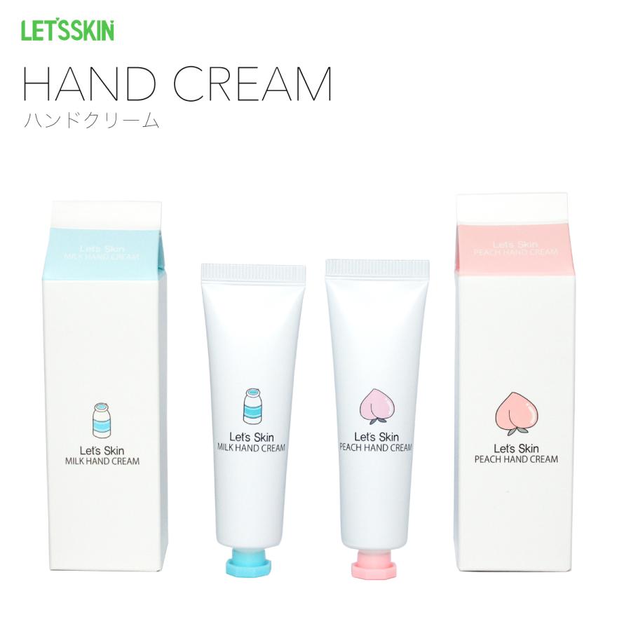 Let S Skin ハンドクリーム ミルクハンドクリーム ピーチハンドクリーム 韓国コスメ 35ml Letsskin Handcream デザイン雑貨ange Yahoo 店 通販 Yahoo ショッピング