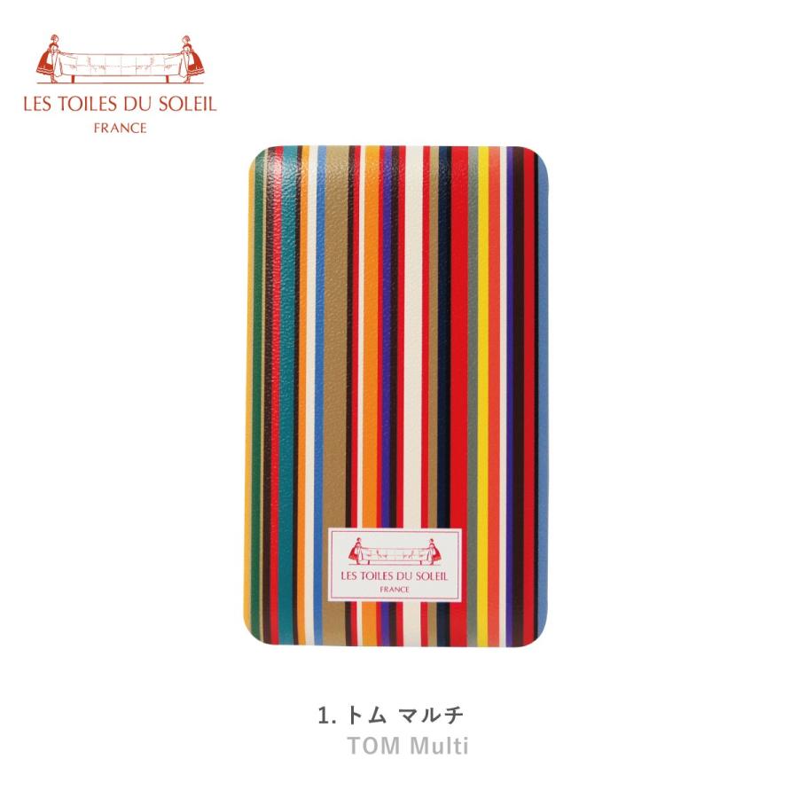 レ トワール デュ ソレイユ モバイルバッテリー 5000mAh | LES TOILES DU SOLEIL | 01