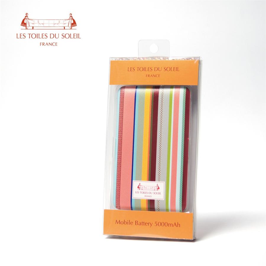 レ トワール デュ ソレイユ モバイルバッテリー 5000mAh | LES TOILES DU SOLEIL | 07