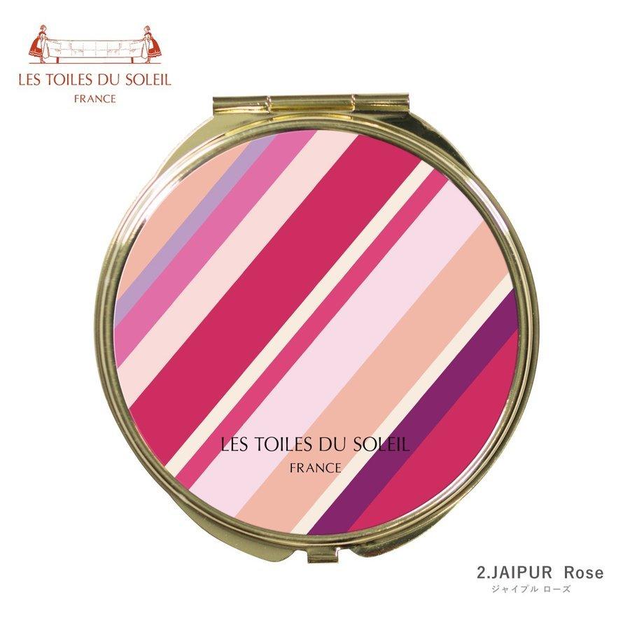 レ トワール デュ ソレイユ コンパクトミラー | LES TOILES DU SOLEIL | 02