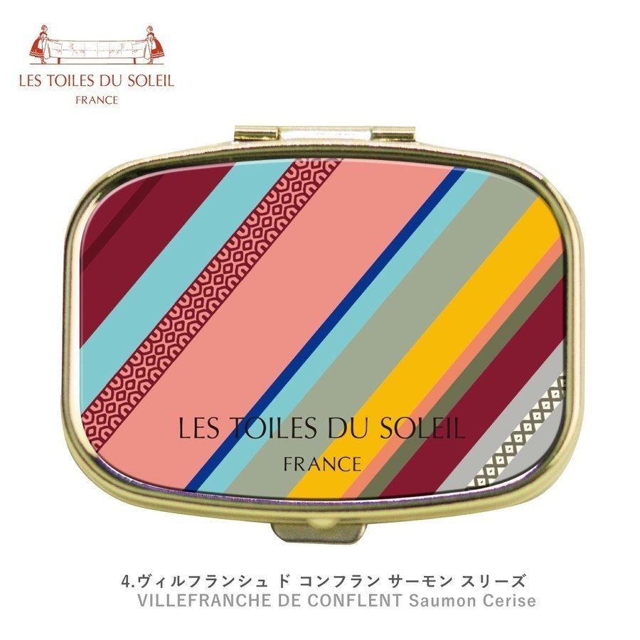 レ トワール デュ ソレイユ ピルケース アクセサリーケース | LES TOILES DU SOLEIL | 04