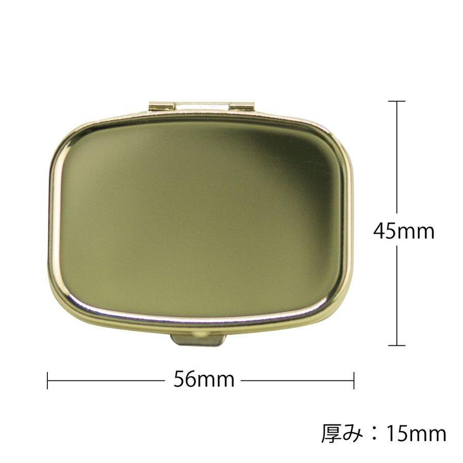 レ トワール デュ ソレイユ ピルケース アクセサリーケース | LES TOILES DU SOLEIL | 09