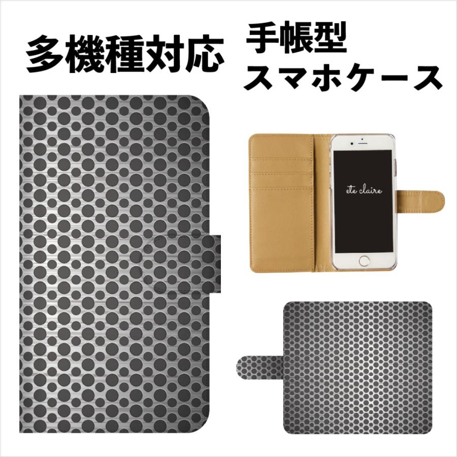 Google Pixel6 Pro Pixel5a 5g Pixel4 Xl Pixel4a Pixel3a Xl スマホケース 手帳型ケース メタル柄 金属柄 金物柄 Met002 Google デザイン雑貨ange Yahoo 店 通販 Yahoo ショッピング