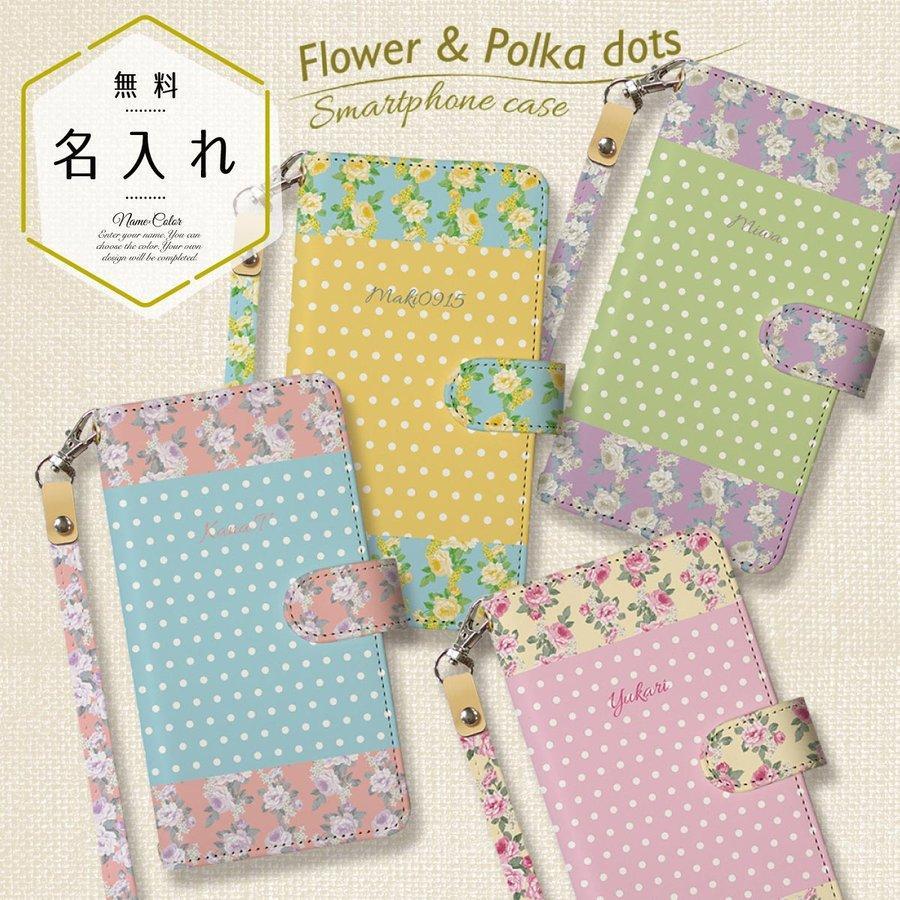 【 iphone7/8】 kate spade 手帳型 花柄 日本未入荷 k7058-9601.jpg