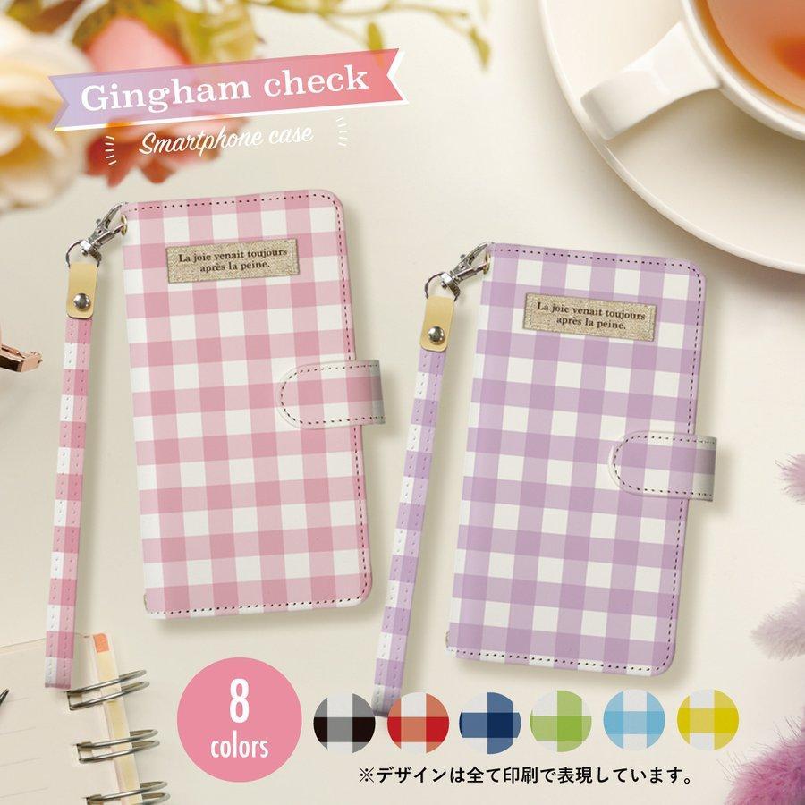 iPhone12、proケース チェック柄ポーチ iPhone 12 Pro Max スマホケース 手帳型ケース ギンガムチェック