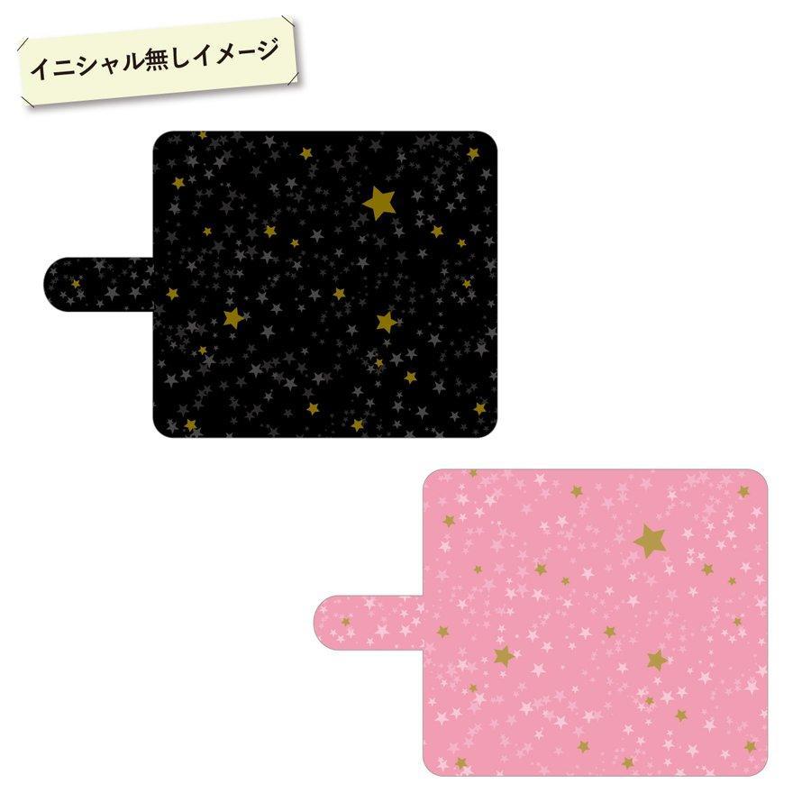 【新品】COACH iPhone XR スマホケース  星柄 iPhone XR スマホケース 手帳型ケース 星柄 スター イニシャル入り