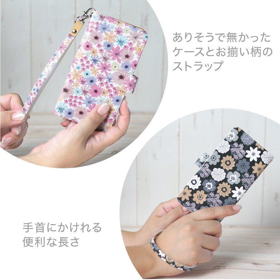 かんたんスマホ2+ A201KC 手帳型ケース スマホケース ハート柄 かんたんスマホ2+ A201KC 手帳型ケース スマホケース ハート柄