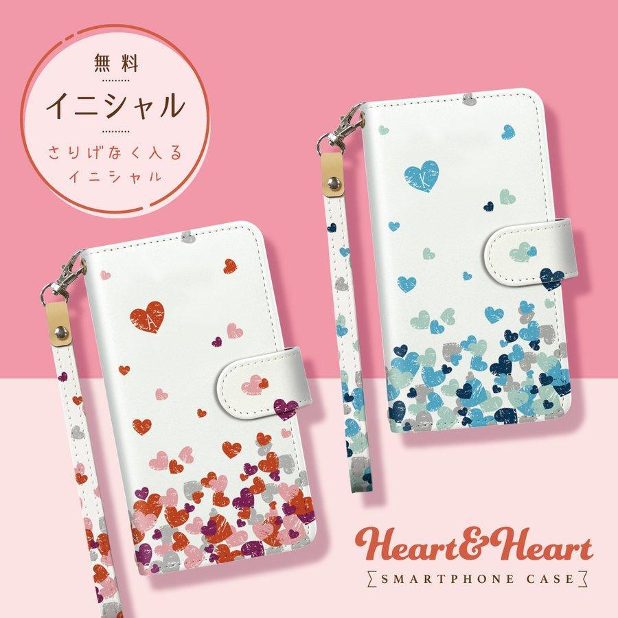 iPhone 12/12Pro スマホケース 手帳型ケース ハート柄 イニシャル入り