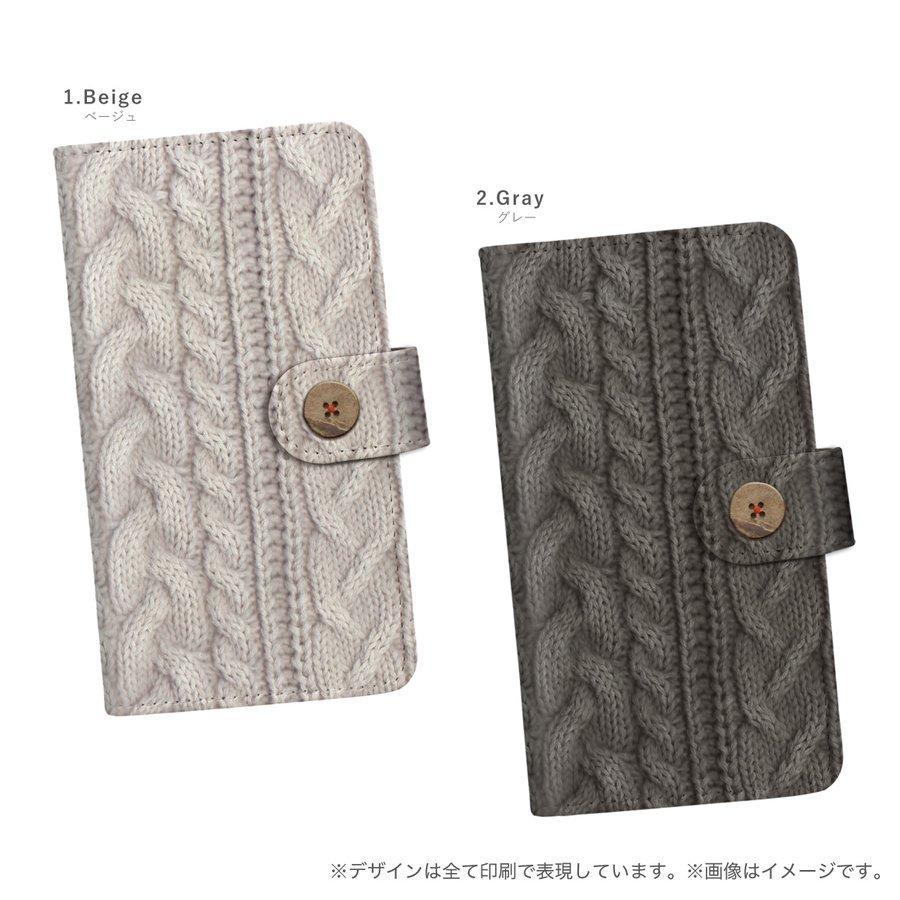 【美品】手帳型 iPhone11ケース アイボリー×エトープ　バイカラー iPhone 11 スマホケース 手帳型ケース ニット風 プリント柄 : デザイン