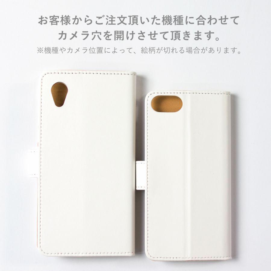 オリジナルネーム Redmi Note 11 手帳型ケース スマホケース 北欧風 フラワー 花柄 名前入り｜agent-n｜13