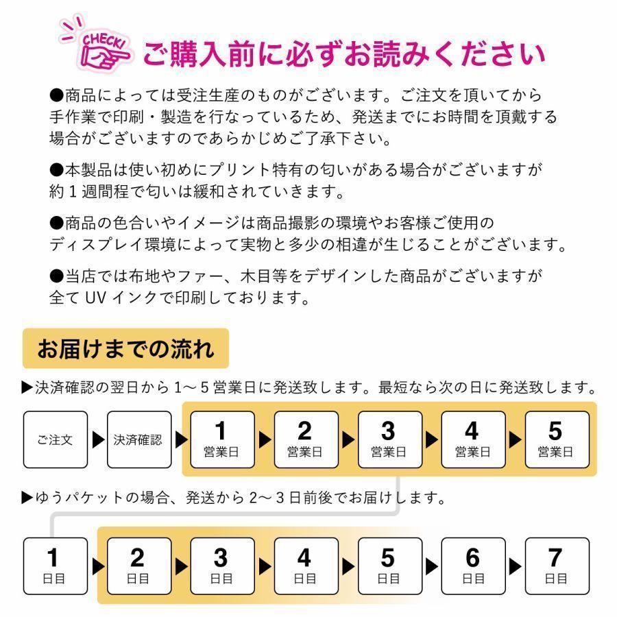 オリジナルネーム Redmi Note 11 手帳型ケース スマホケース 北欧風 フラワー 花柄 名前入り｜agent-n｜15
