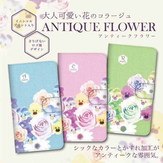 Zenfone ゼンフォン スマホケース 手帳型 全機種対応 かわいい おしゃれ ブランド 大人女子 本革調 レザー 薄型 イニシャル入り フラワー 花柄 Ori024a Asus Ange Yahoo 店 通販 Yahoo ショッピング