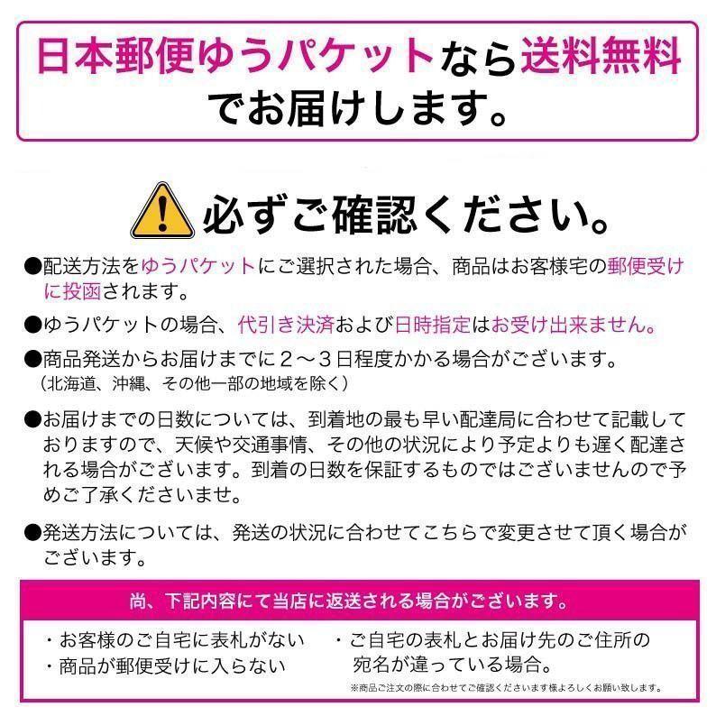 Xperia 5 V SO-53D SOG12 手帳型ケース スマホケース 木目柄 アニマル シルエット ウッド柄 ストラップ付き｜agent-n｜11