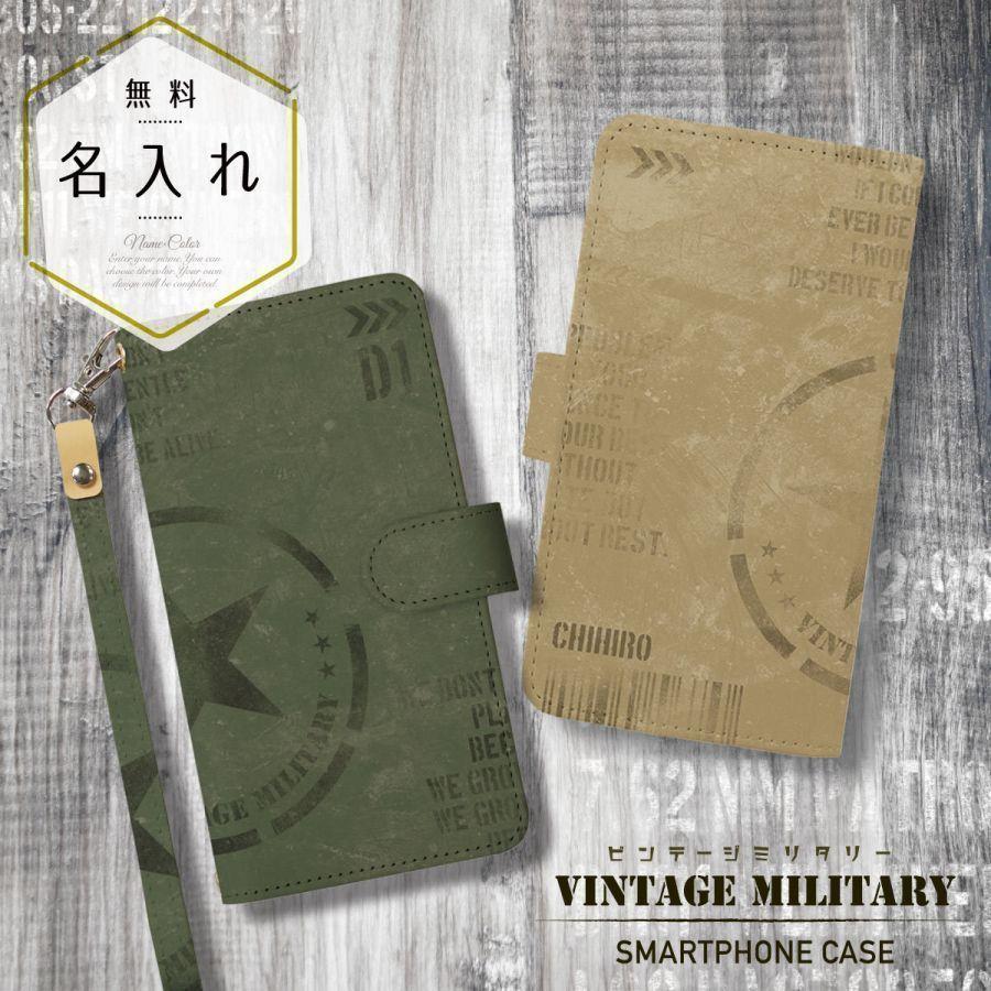 Google Pixel4 Xl Pixel4a Pixel3a Xl スマホケース 手帳型 全機種対応 かわいい おしゃれ ブランド 大人女子 レザー ビンテージ ミリタリー Ori034a Nexus デザイン雑貨ange Yahoo 店 通販 Yahoo ショッピング