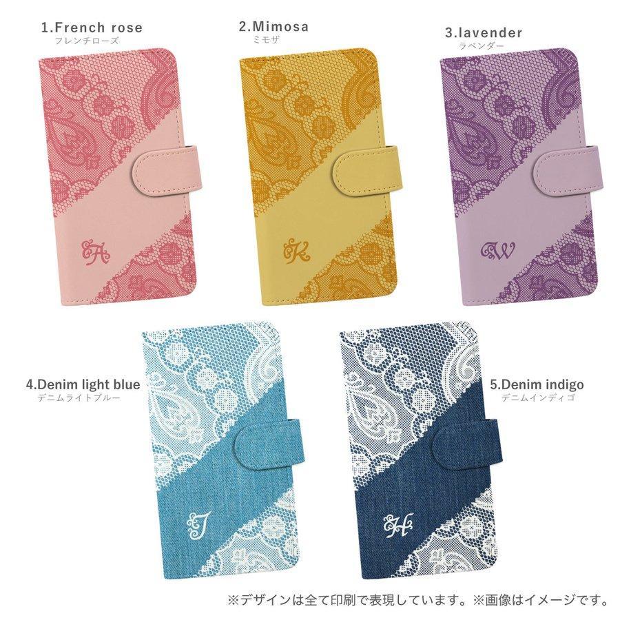 AQUOS wish 5 SH-52F A502SH SH-M32 スマホケース 手帳型ケース