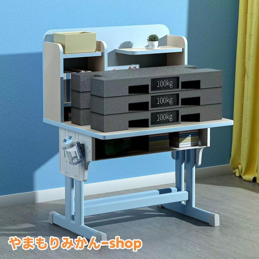 勉強机学習机子供デスクチェアセット小学生中学生高校生大人おしゃれ収納斎机パソコンデスクキッズ家具 学習机 VQL1348415681(11864円)