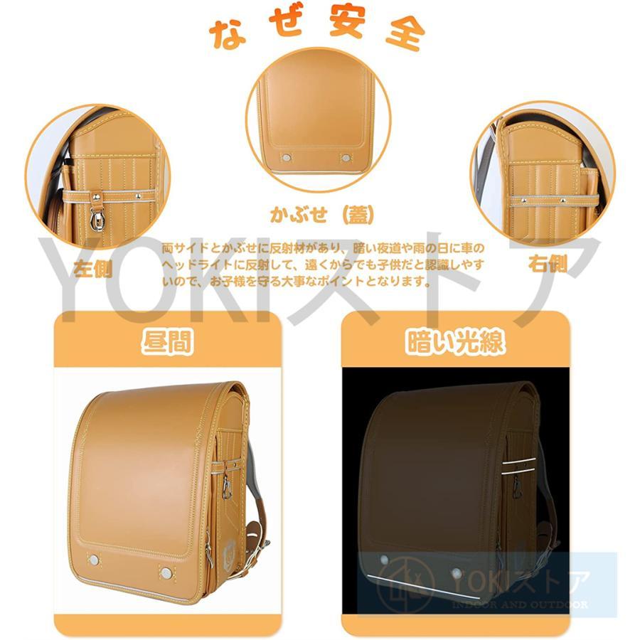 ランドセル ランドセル 収納 ランドセル リュック 自動ロック 男の子 女の子 夜間反射 A4フラットファイル対応 新入学 学童 新学期 入学祝い ランドセル