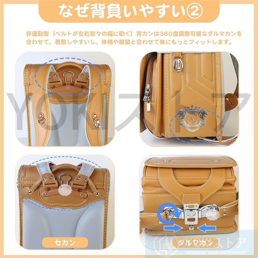 ランドセル ランドセル 収納 ランドセル リュック 自動ロック 男の子 女の子 夜間反射 A4フラットファイル対応 新入学 学童 新学期 入学祝い ランドセル