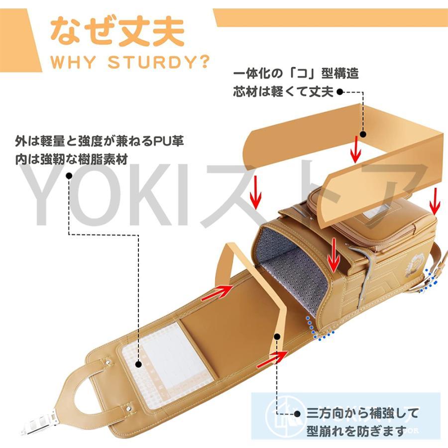 ランドセル ランドセル 収納 ランドセル リュック 自動ロック 男の子 女の子 夜間反射 A4フラットファイル対応 新入学 学童 新学期 入学祝い ランドセル