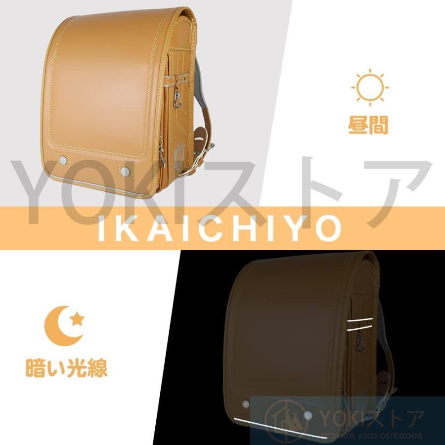 ランドセル ランドセル 収納 ランドセル リュック 自動ロック 男の子 女の子 夜間反射 A4フラットファイル対応 新入学 学童 新学期 入学祝い ランドセル