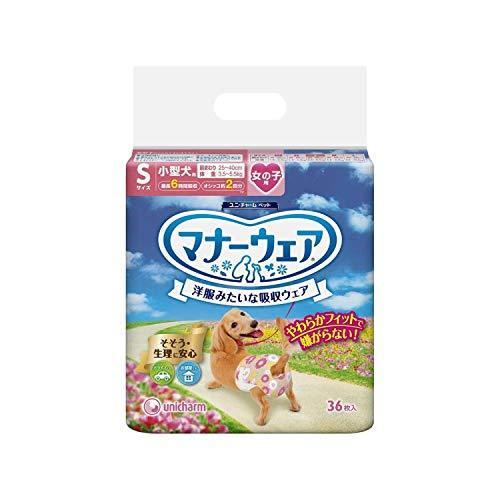 手数料安い トイレ用品 ペットシーツ おむつ マナーウェア マナーウェア 女の子用 Sサイズ 36枚 Www Threeriversofs Com