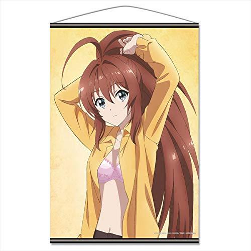 異世界チート魔術師 B2タペストリーB 吾妻凛