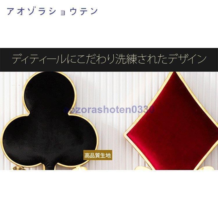 売れ済超高品質 チェア 椅子 ４点セット 完成品 トランプデザイン おしゃれ 北欧 カウンターチェア インスタ映え バーチェア ハイスツール スツール 店舗 北欧 個性的 Agepb9fe Agep Shop 通販 Yahoo ショッピング ソフトウェアプログラム Kvtt Com Au