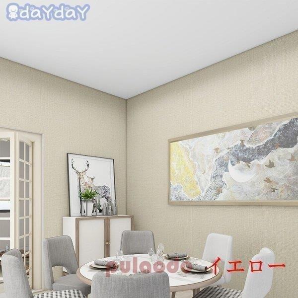 セール 下敷きテープ付き おしゃれ 可愛い 壁紙 卸売可能 張り替え 貼ってはがせる クロス シール 簡単 Diy 自分で 壁紙 色をお選び下さい ブラウン Thuangs Www Safrolebs Com