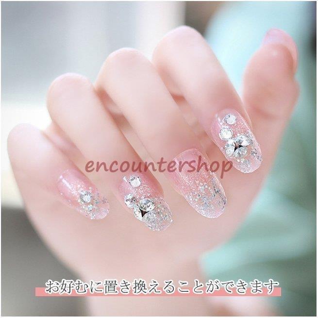海外並行輸入正規品 ネイルアート ネイルチップ ブライダル ストーン ネイルチップ ブライダル クリア マジックプレス ストーン 1秒ジェルネイル 時短 ネイル Www Threeriversofs Com