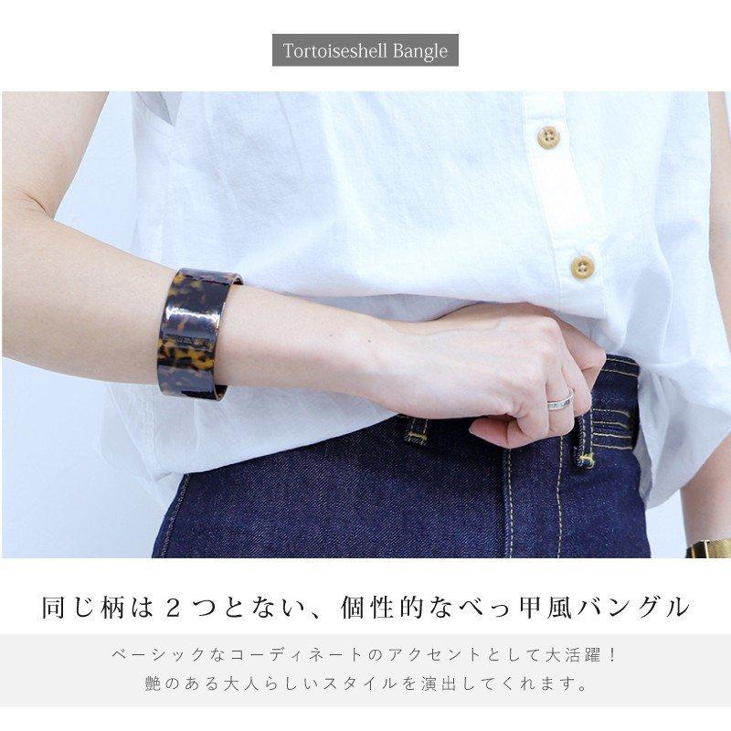 腕時計 アクセサリー 特別プライス バングル べっ甲風 レディース シンプル ブレスレット 個性的 お洒落 上品 大人 可愛い パープル ブラウン マーブル Free Fmfm6duao8 Www Tritop Com Br