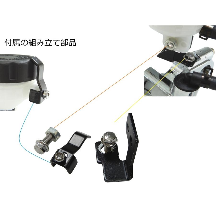 別体式 ブレーキマスターシリンダー メッキ シングル 汎用 ブレーキマスター フロント CM400,FTR250,FZ400,FZX400,SRX400,SRX400 |  | 05